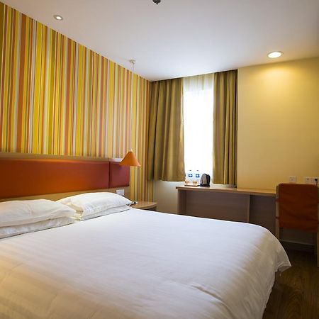 Home Inn Beijing Jinsong Екстериор снимка