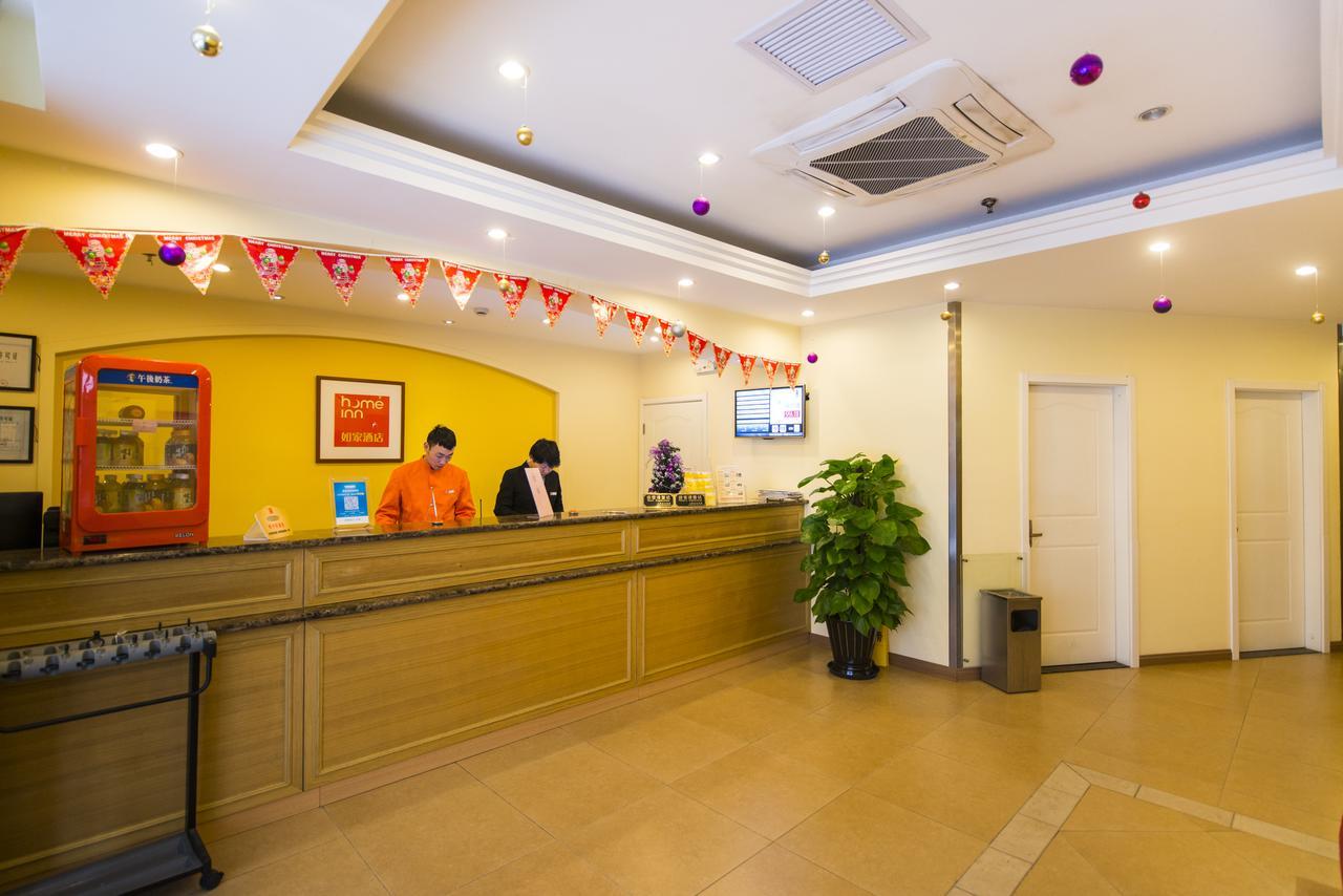 Home Inn Beijing Jinsong Екстериор снимка