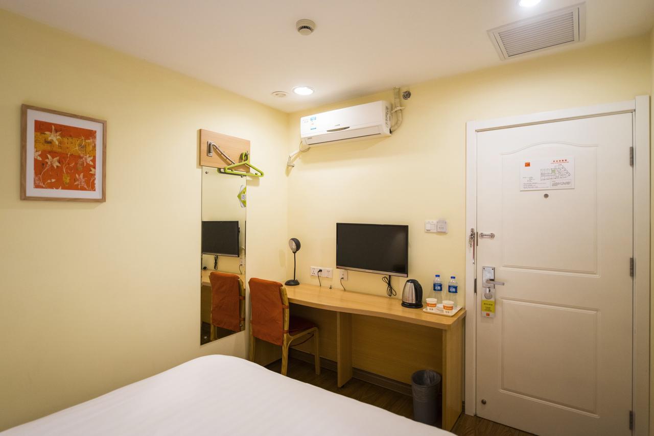 Home Inn Beijing Jinsong Екстериор снимка