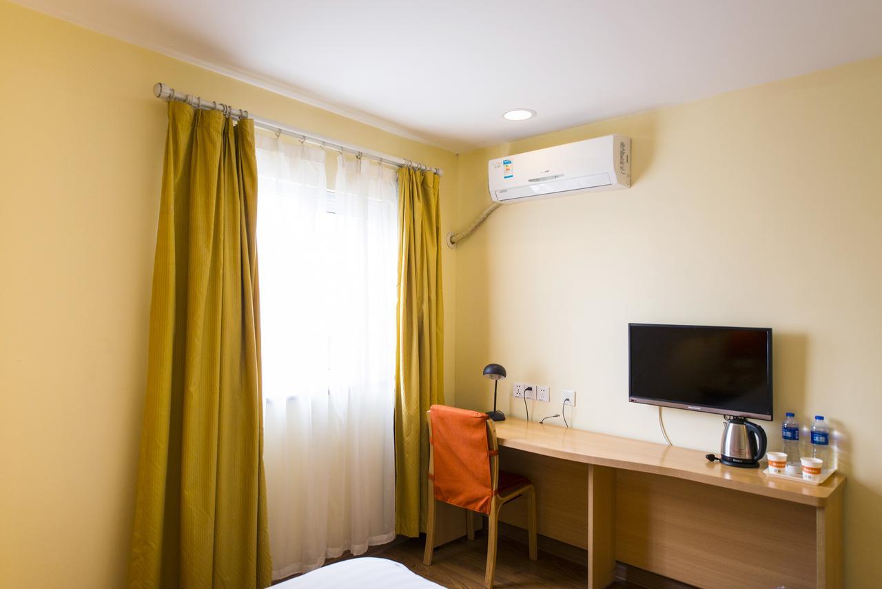 Home Inn Beijing Jinsong Екстериор снимка