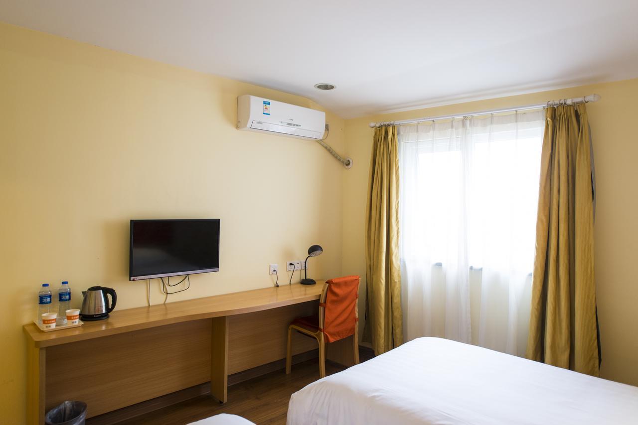 Home Inn Beijing Jinsong Екстериор снимка