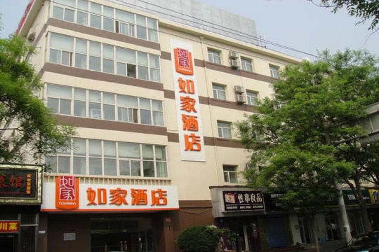 Home Inn Beijing Jinsong Екстериор снимка