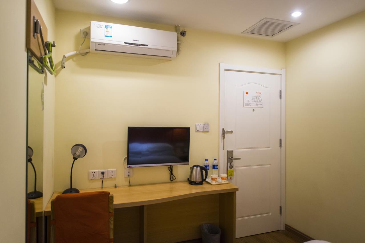 Home Inn Beijing Jinsong Екстериор снимка