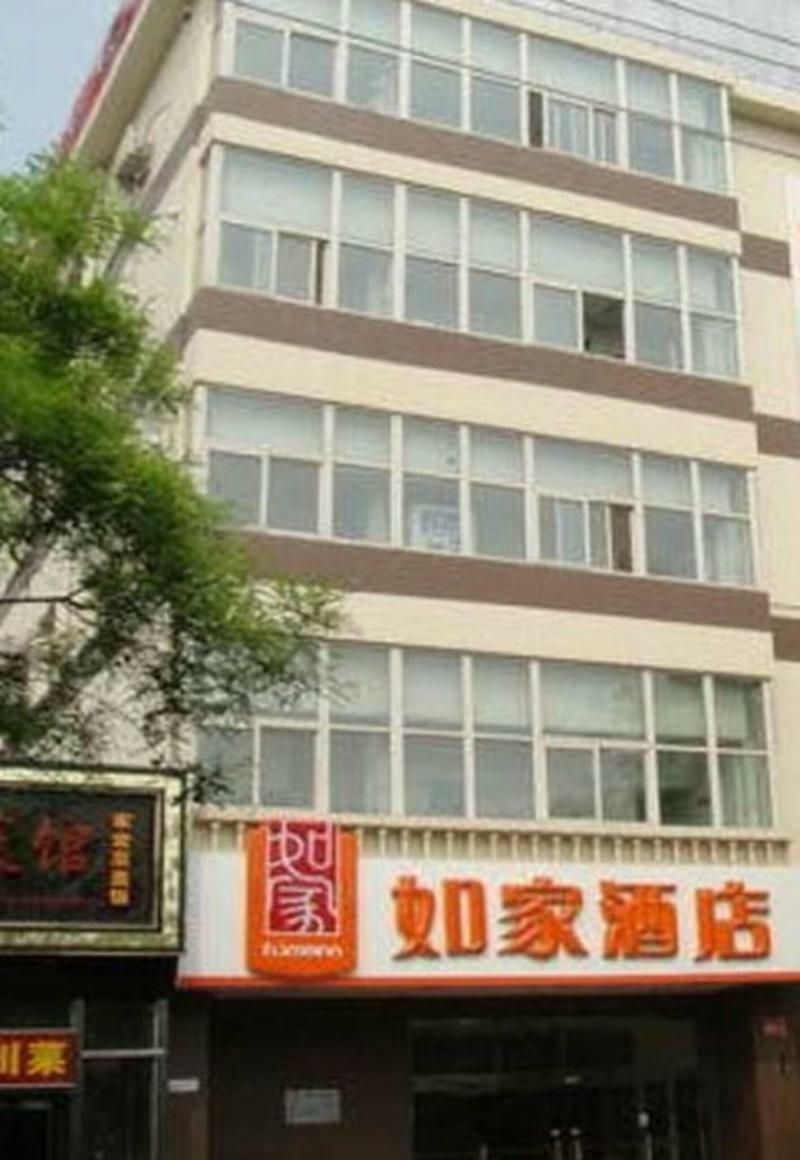 Home Inn Beijing Jinsong Екстериор снимка
